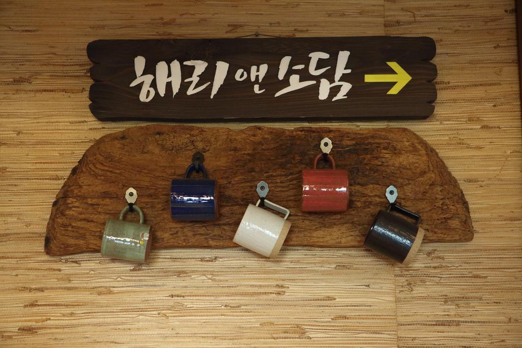 Harry And Sodam Pension 済州市 エクステリア 写真